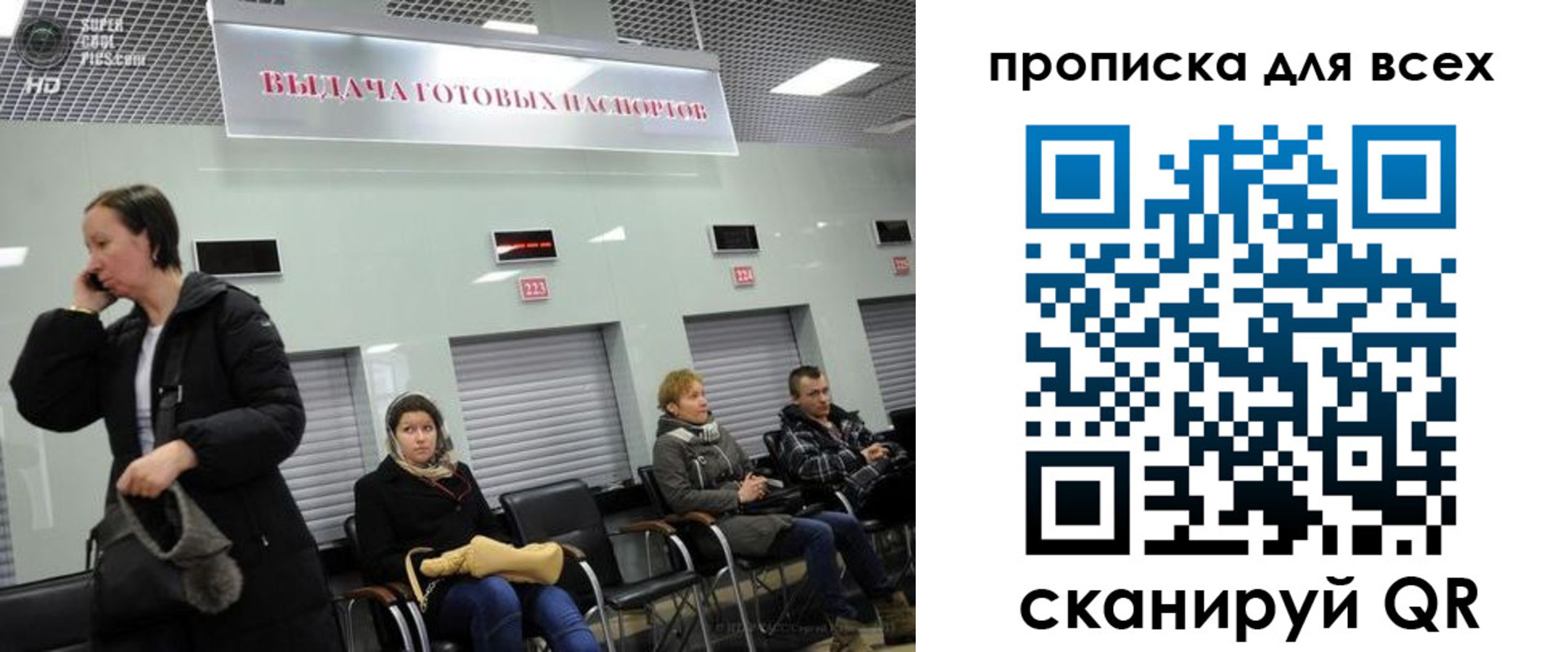 форма 3 в Волжском